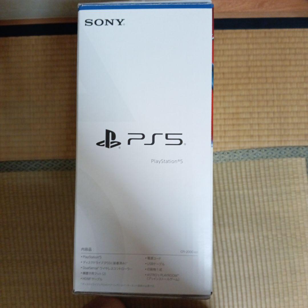新品未使用 PlayStation 5 本体 CFI-2000A01