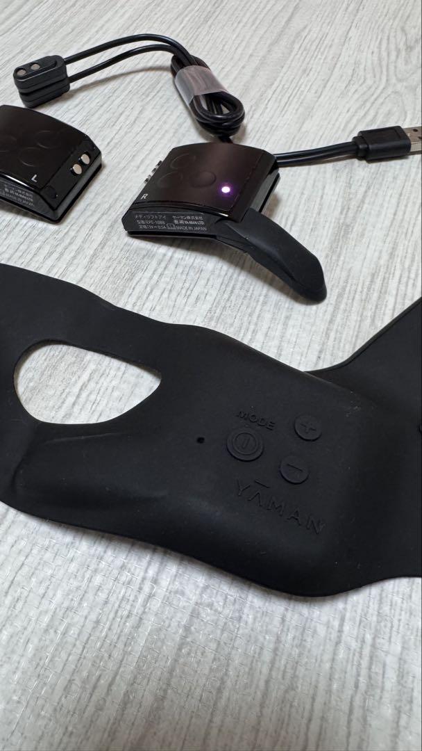★美品★ヤーマン　メディリフトアイ　EPE10BB