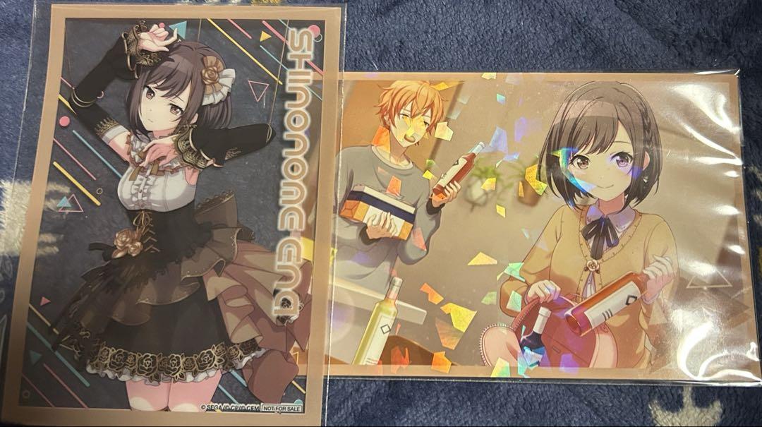 【激安大特価！】 プロセカ 東雲絵名 紙類 ウエハース エピカ ぱしゃこれ 宝石箱 カード・フォト・ブロマイド
