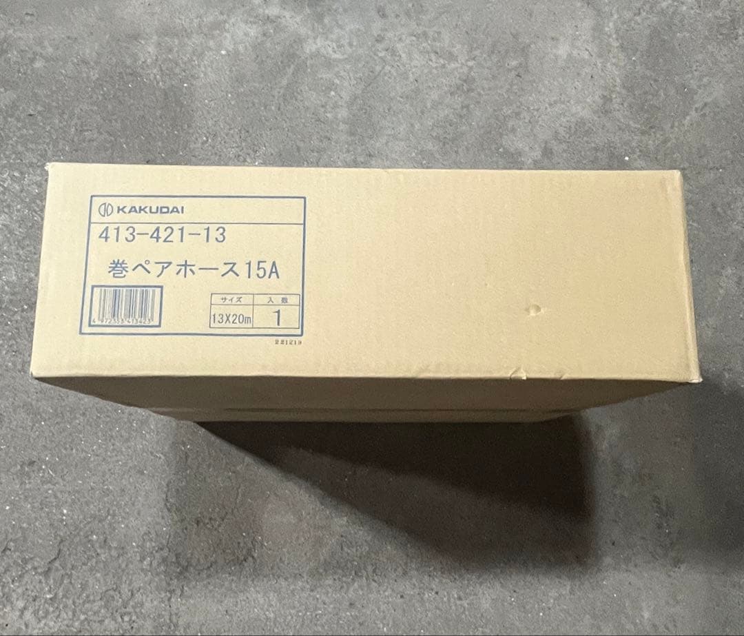 カクダイ ハイブリッドホース 巻きペアホース 15A 型番413-421-13