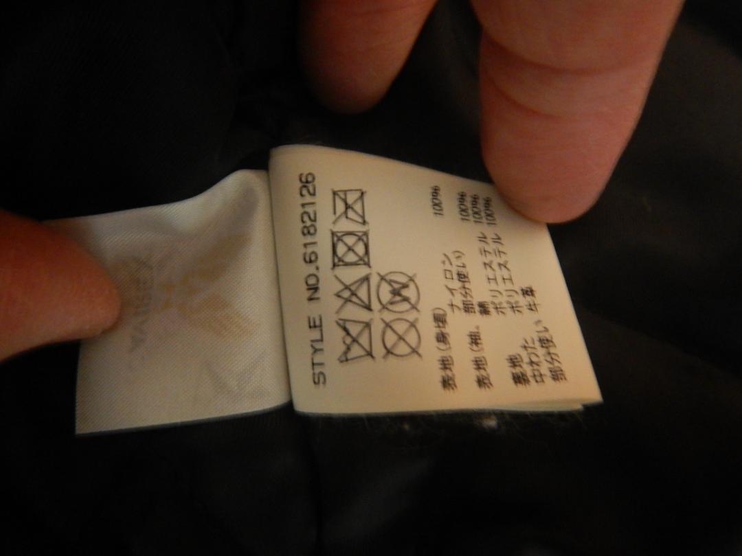 AVIREX アヴィレックス デニム ナイロン フライトジャケット MA-1