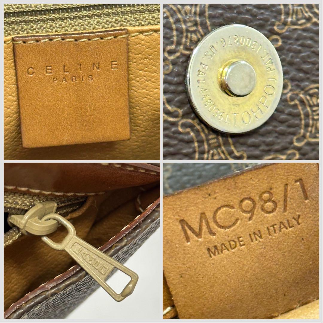 美品‼️CELINE マカダム柄 ハンドバッグ ワンハンドル ゴールド金具