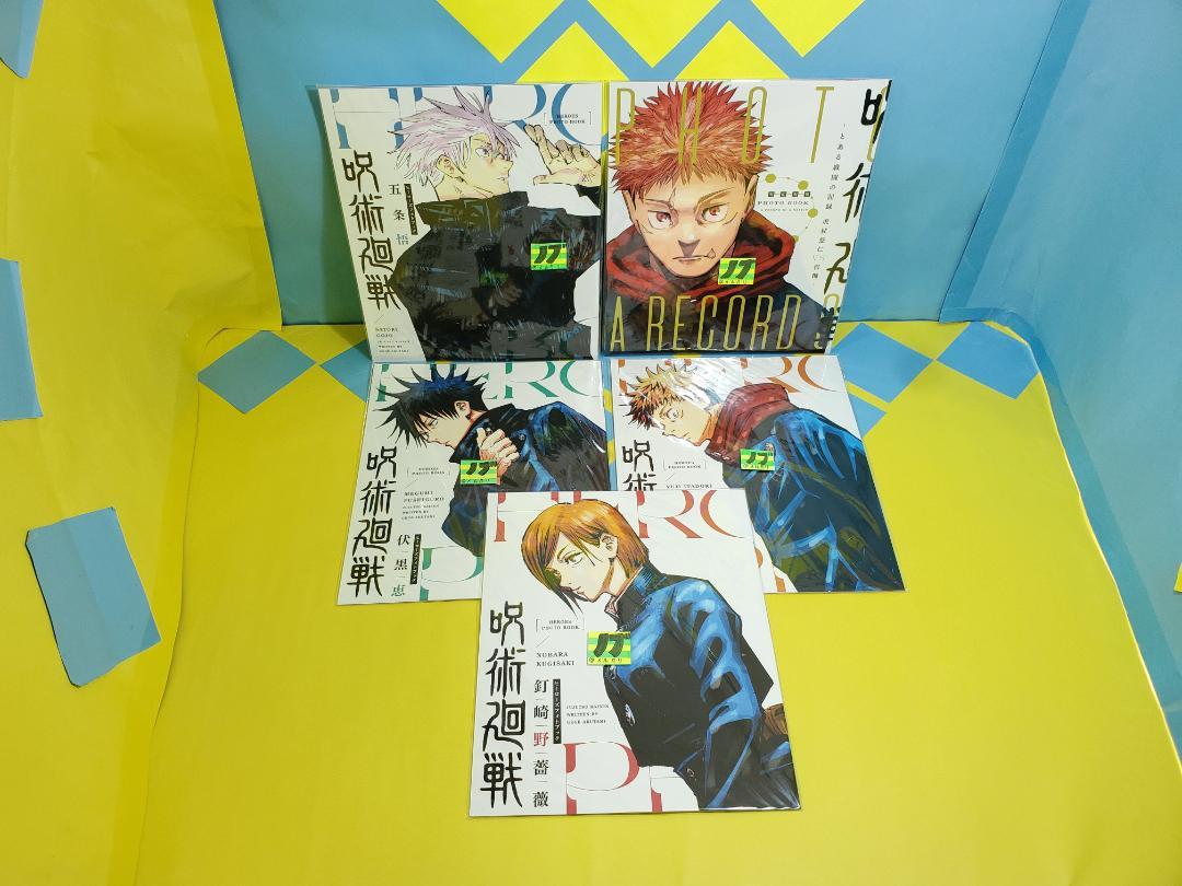 芥見下々 呪術廻戦展 フォトブック 画集 虎杖悠仁vs宿儺 +
