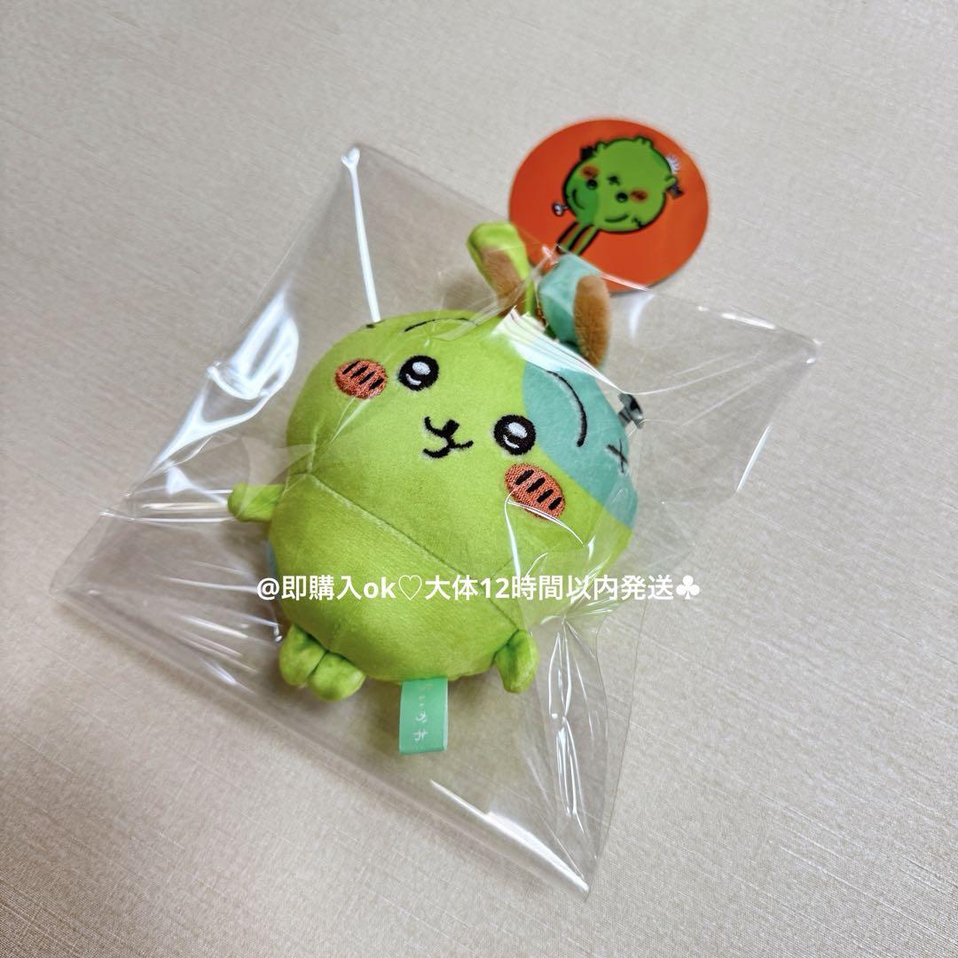 ちいかわ うさぎ ゾンビ ハロウィン マスコットキーホルダー
