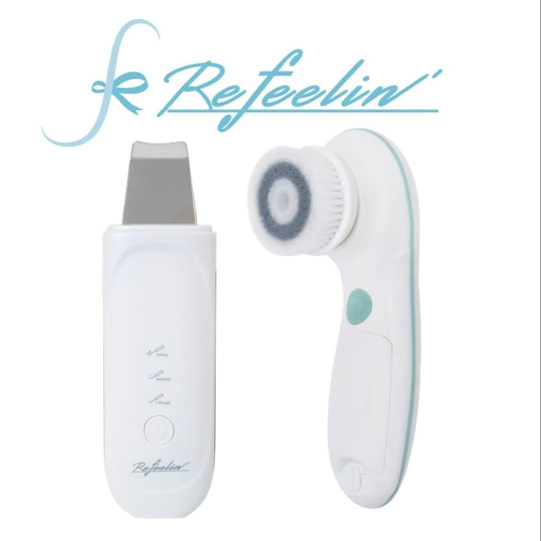 【2点セット／箱、ケーブル有】ウォーターピーリング　フェイシャルクリーナー