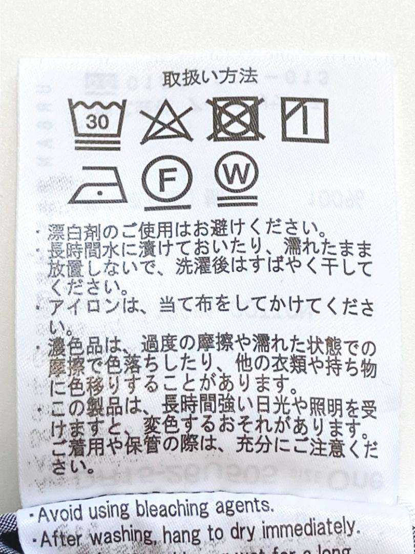 美品DOORSドアーズ大人可愛いギンガムノースリーブAライン