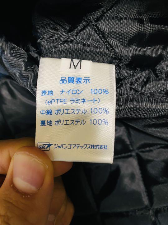 タグ付き ネイビー ジャパンゴアテックス M 3vUcj-m80864196993 GORE-TEX アウター 低価通販