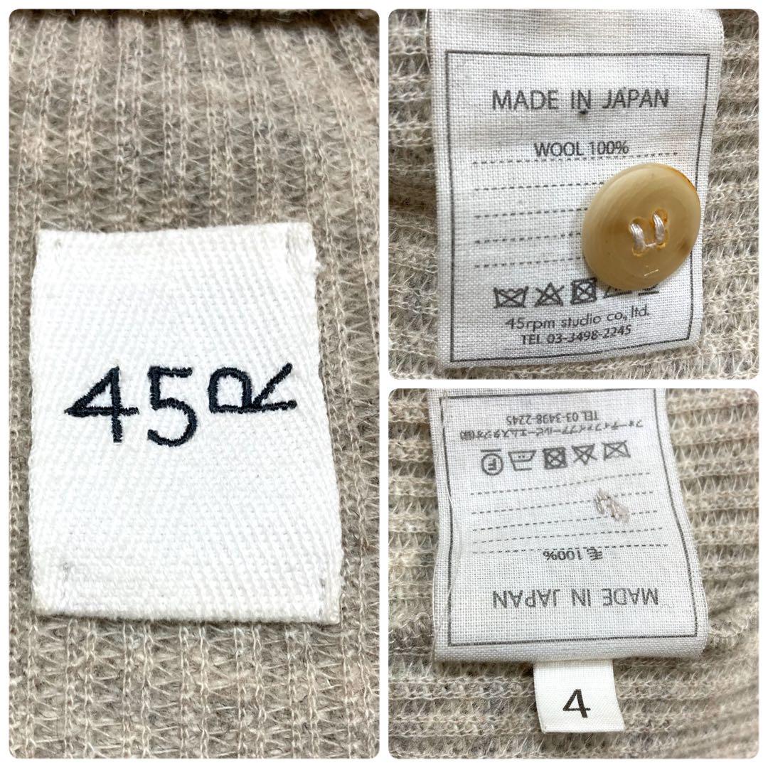 45R