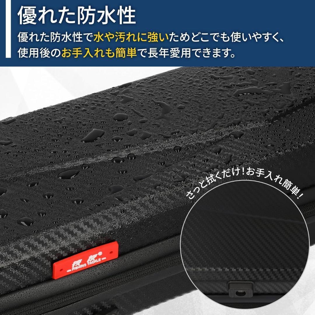 Amazon.co.jp: 【軽くて強いロッドケース】 ロッドケース 筏釣り