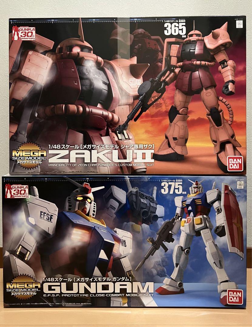 メガサイズガンダムとザクセット メガサイズガンダムとザクセット