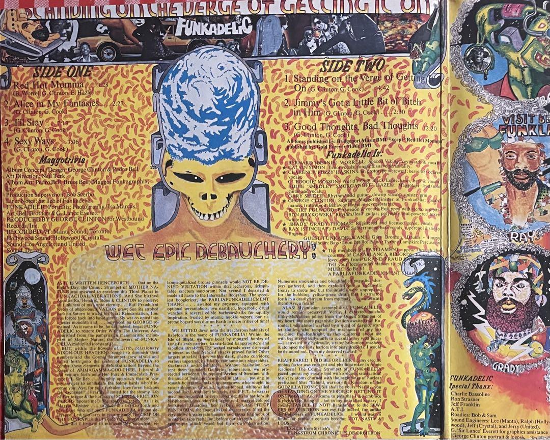 洋楽 Funkadelic On The Verge Of Getting It On