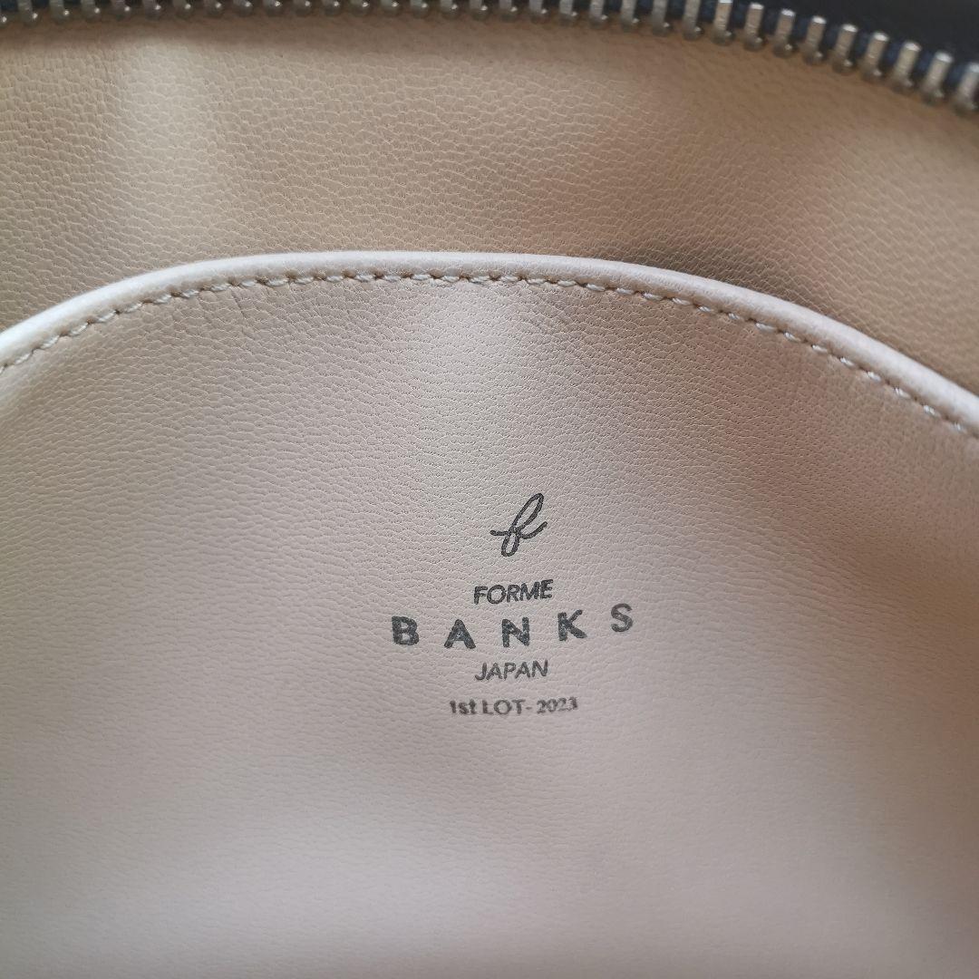 Banks
