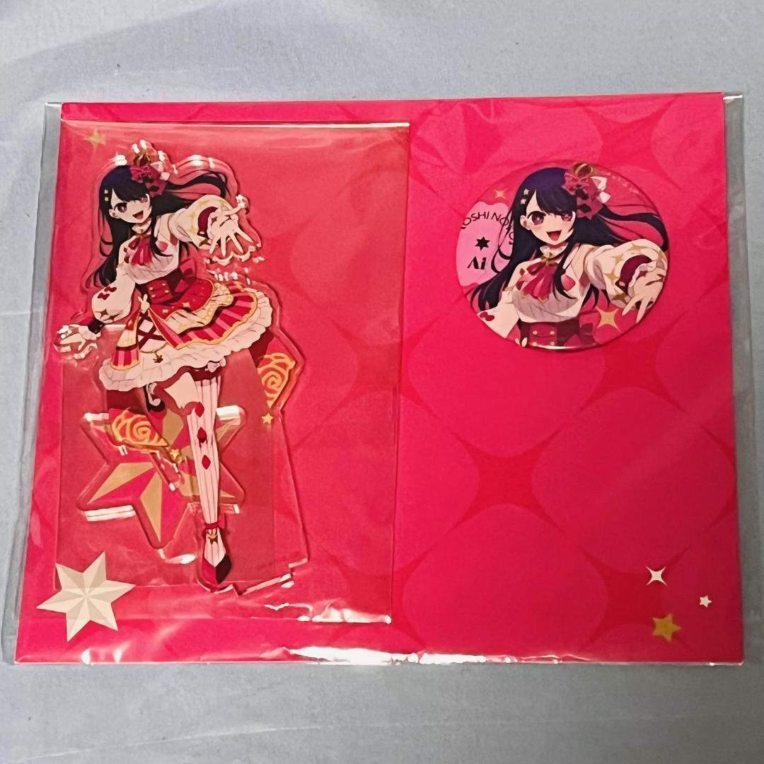 推しの子 推しの子展 推し応援セット 星野アイ アクリルスタンド