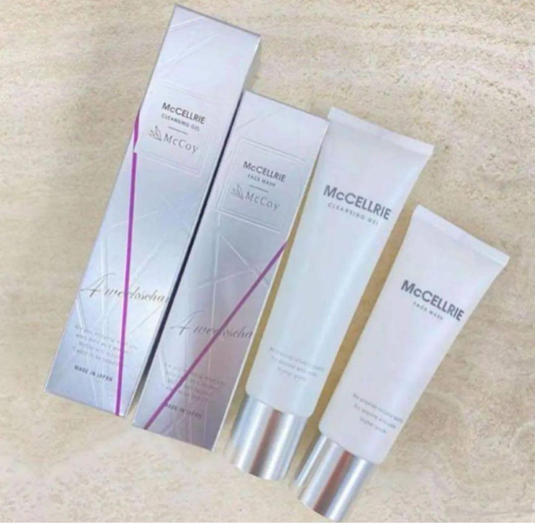 kuuga様 リクエスト 2点 まとめ商品