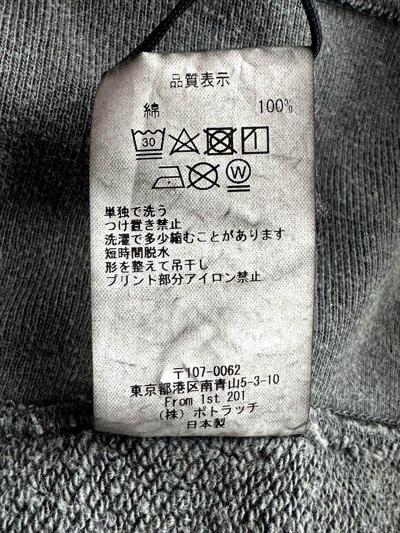 C.E シーイー OVERDYE //// CREW NECK CAVEMPT 画像9