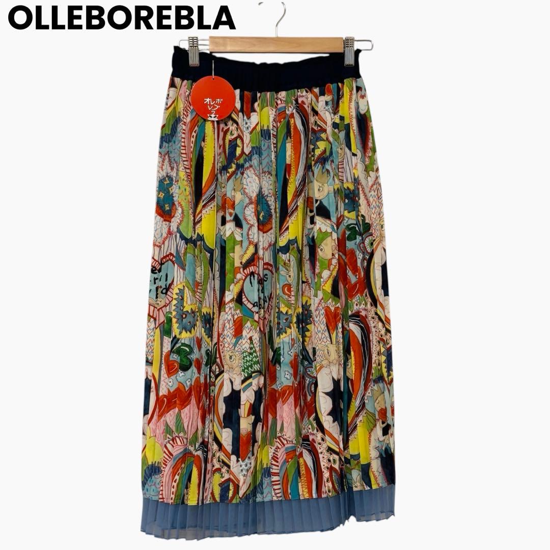 OLLEBOREBLA アルベロベロ