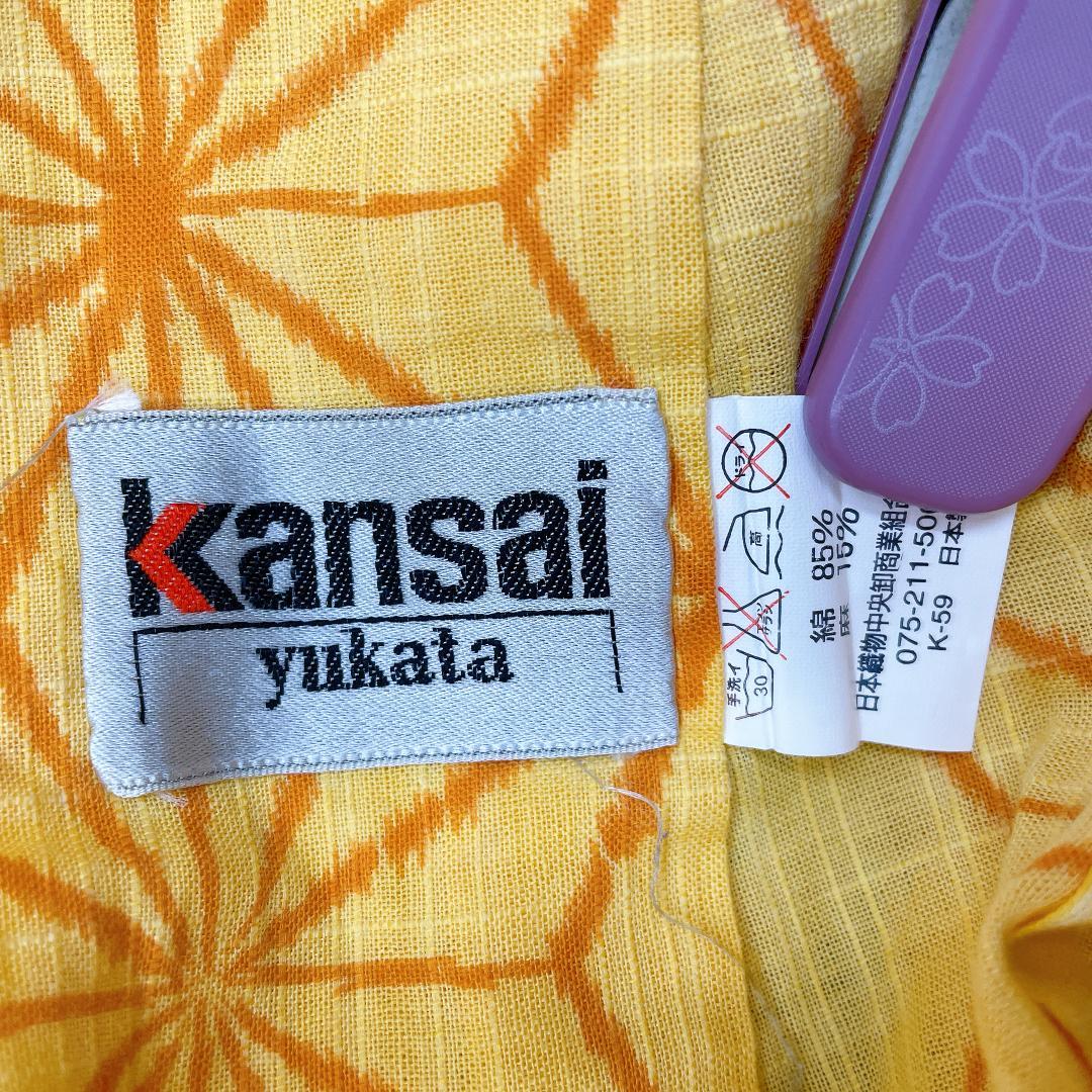 ★2796★ 浴衣 夏着物 ゆかた 山吹色 花柄 KANSAI 麻混