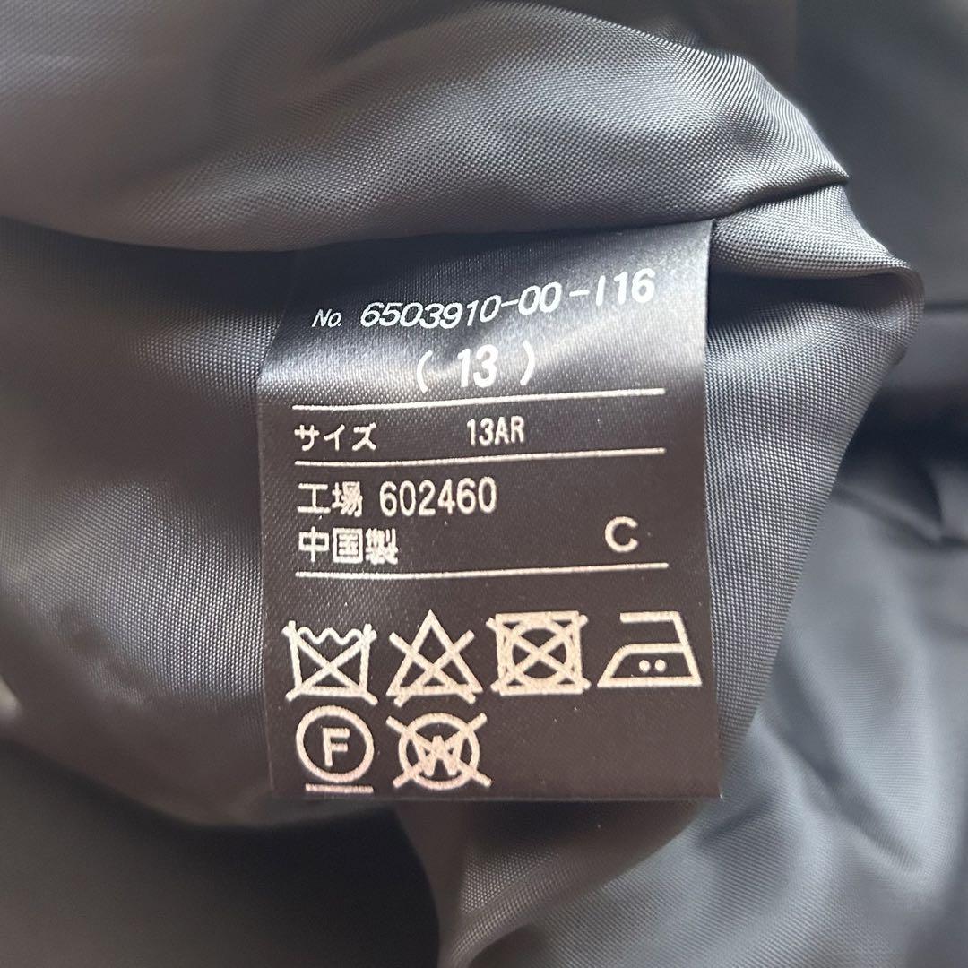 新品未使用✨東京ソワール ブラックフォーマルセットアップ 喪服 13号 画像10