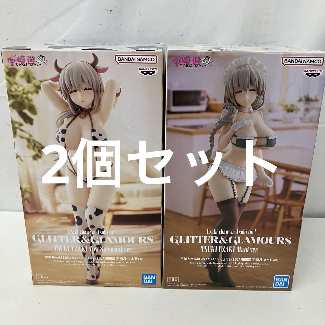 新品未開封　宇崎月　宇崎ちゃんは遊びたい！ 10体セット Amazon.co.jp: 宇崎ちゃんは遊びたい！ω BiCute Bunnies Figure