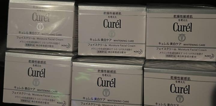 日本限定モデル】 キュレル 美白クリーム 40g - クレンジング/メイク落とし - www.smithsfalls.ca 日本限定モデル】 キュレル 美白クリーム 40g - クレンジング/メイク落とし - www.smithsfalls.ca