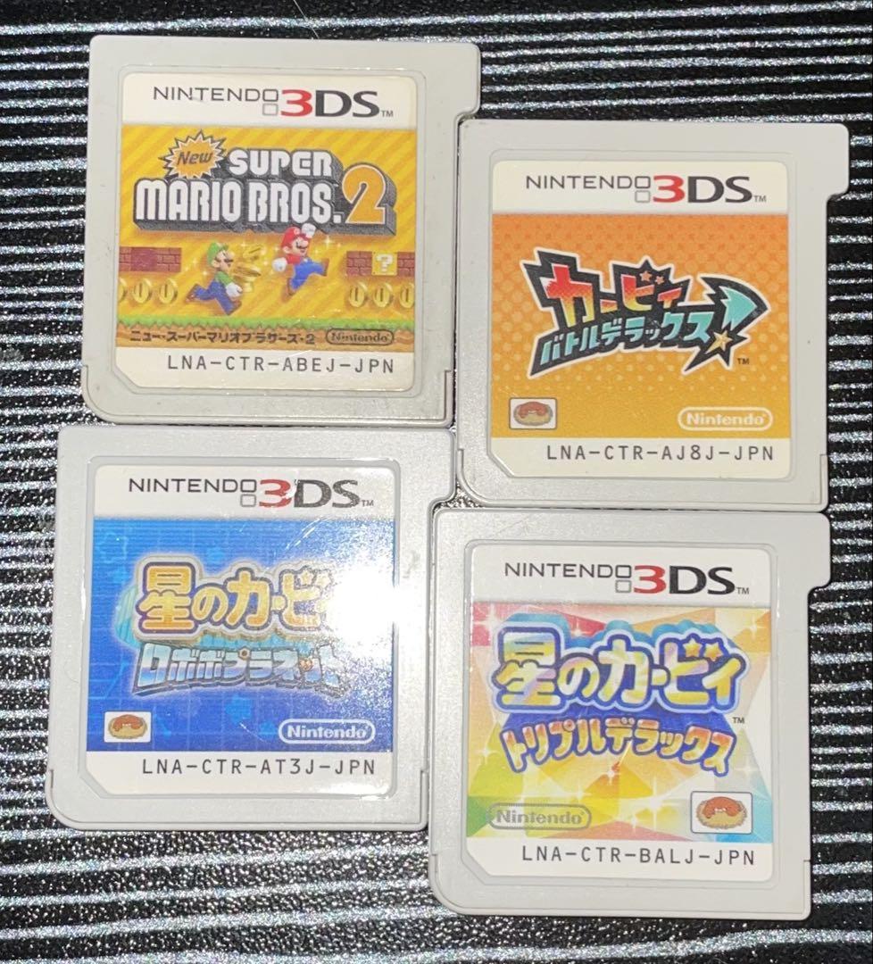 3DSソフト 22個セット