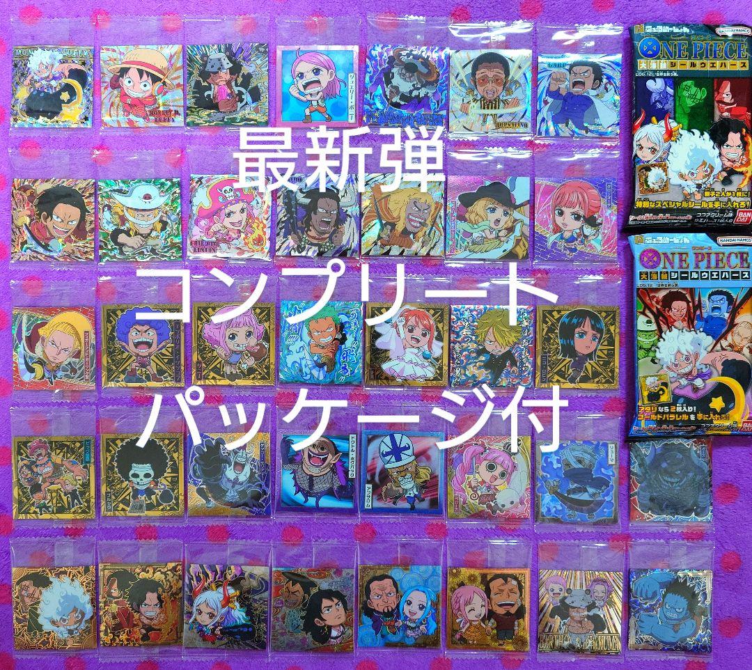 ②ワンピース 大海賊 シールウエハース log.12 コンプリート 37種