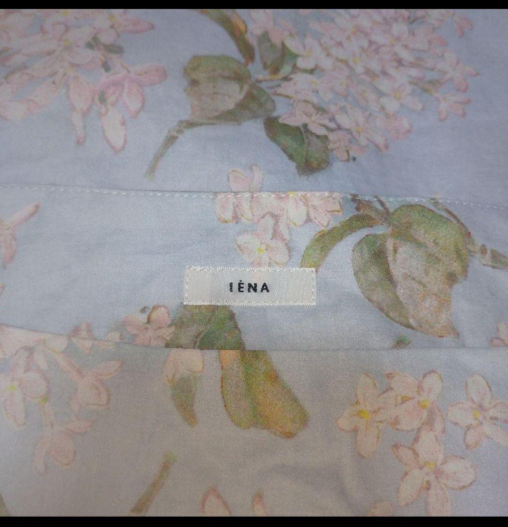イエナ IENA ライラック リバティプリントボリュームスリーブ