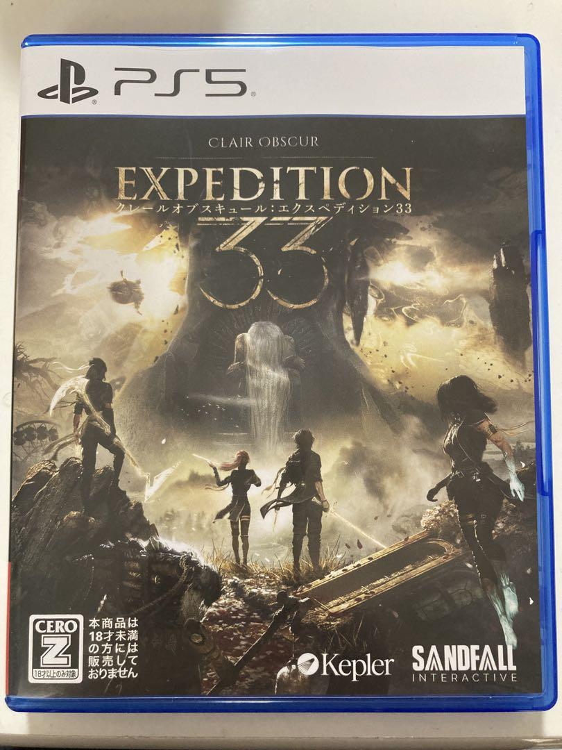 クレールオブスキュール PS5