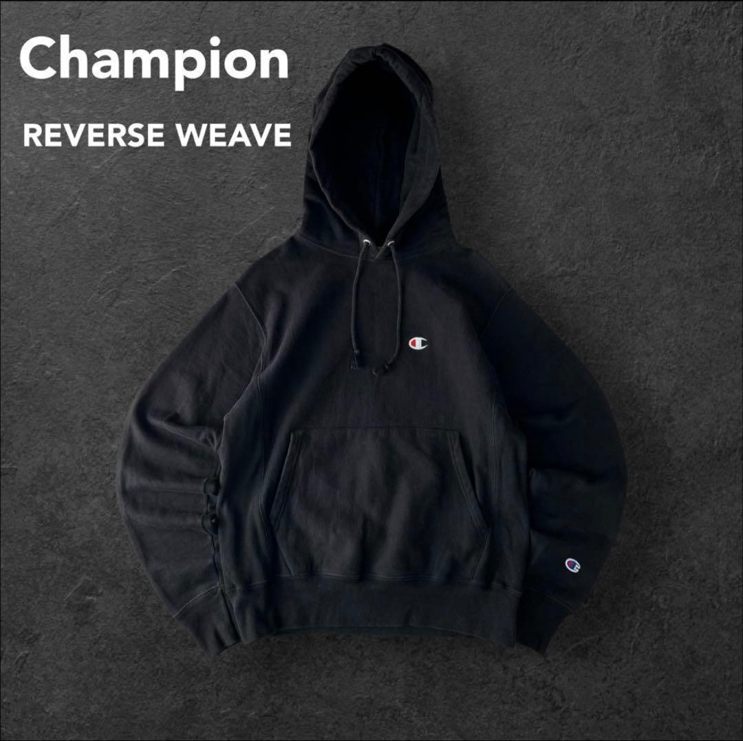 チャンピオン リバースウィーブ スウェットトレーナー ブラック 古着