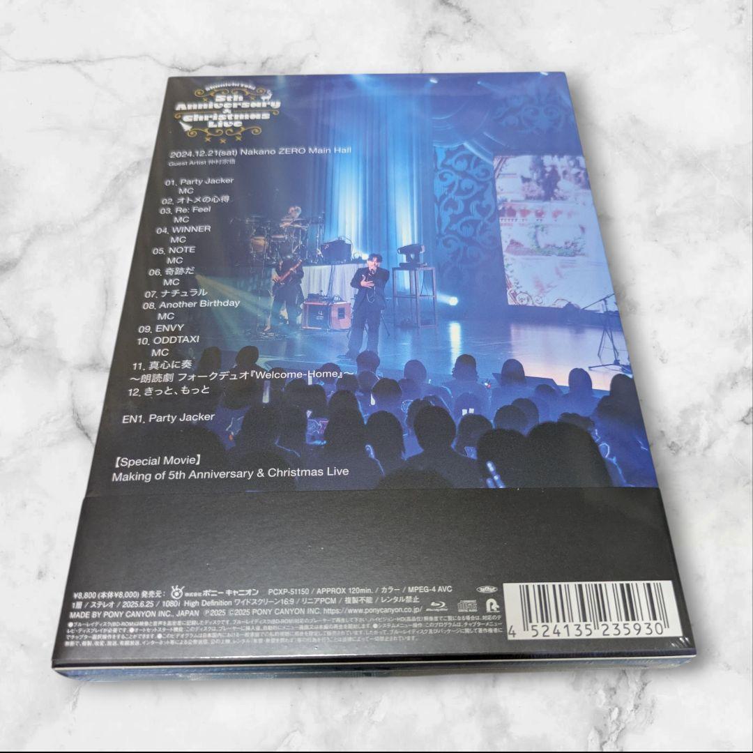 土岐隼一 5thAnniversary Christmas Live DVD - メルカリ