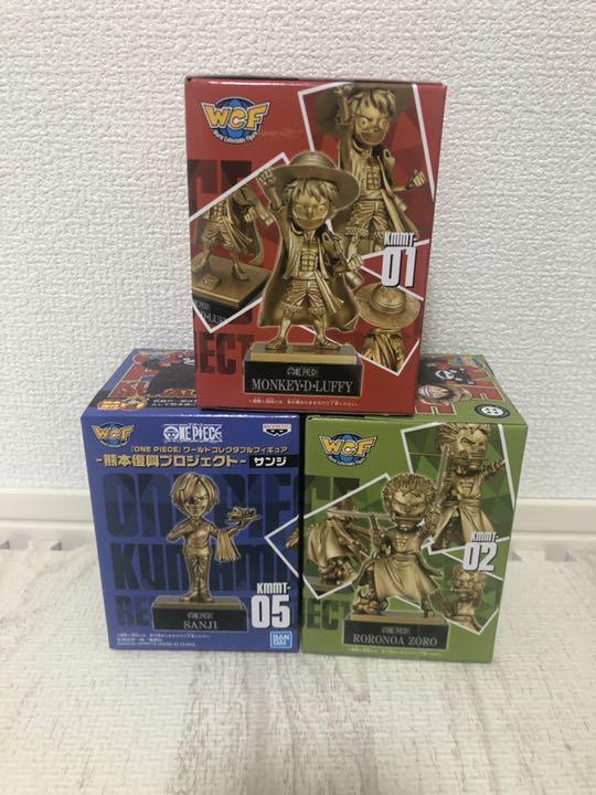 郵送買取 新品5台以上送料無料キャンペーン中！！  熊本復興プロジェクト ワンピース ワールドコレクタブル アニメ+ゲーム