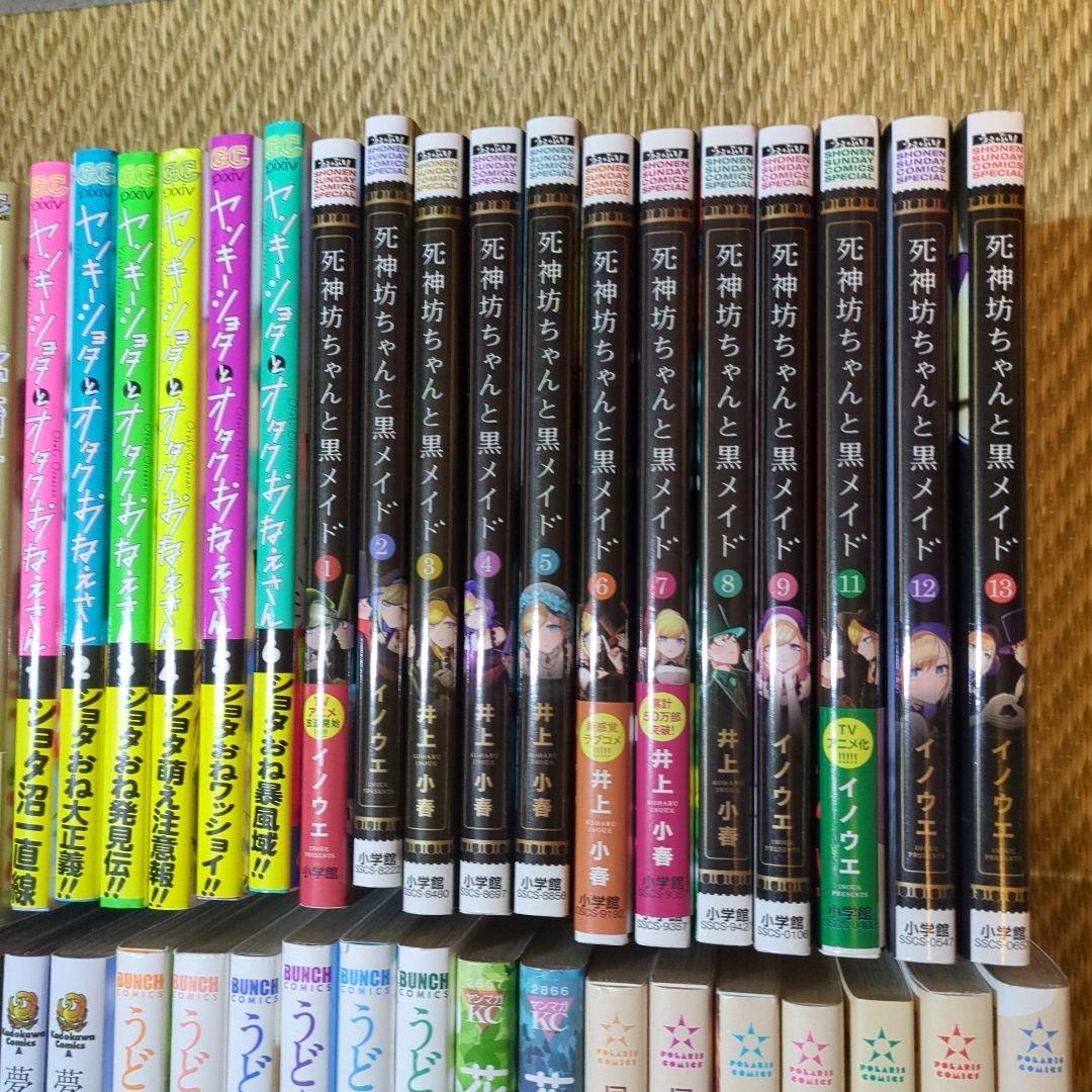 匿名配送 コミック70冊セットまとめ売り①