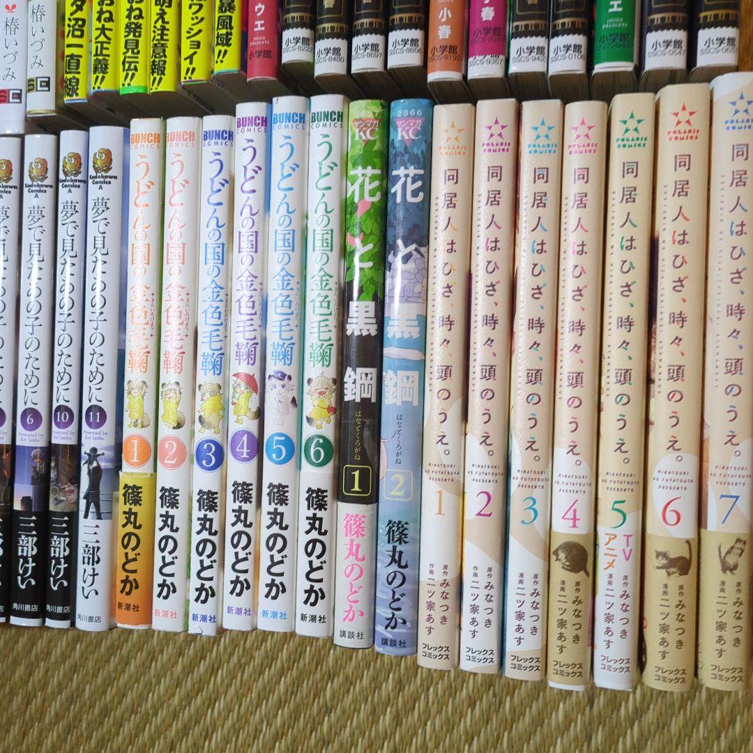 匿名配送 コミック70冊セットまとめ売り①