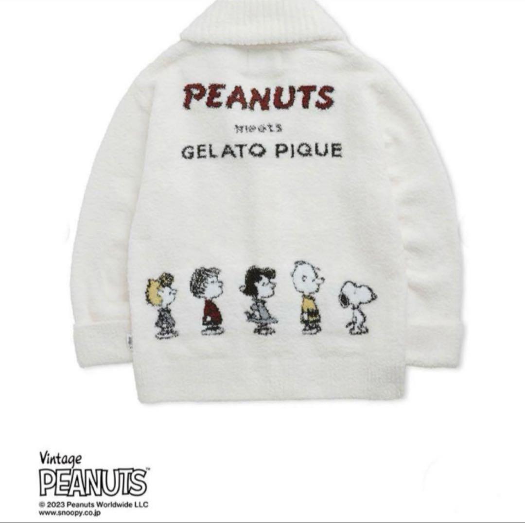 美品！ジェラピケ SNOOPY コラボカーディガン