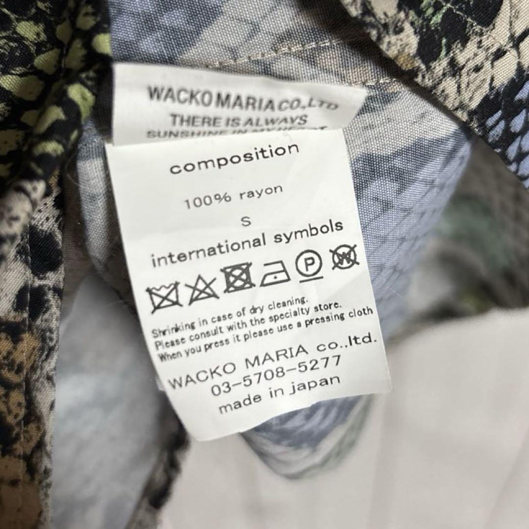HAWAIIAN SHIRTパイソン柄レーヨン長袖シャツ