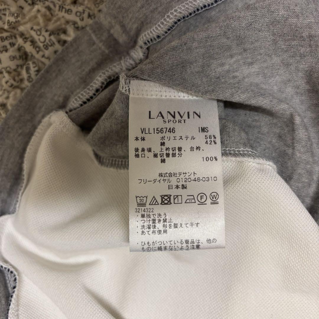 美品【ランバンスポール LANVIN】42サイズ2L 半袖 ポロシャツホワイト