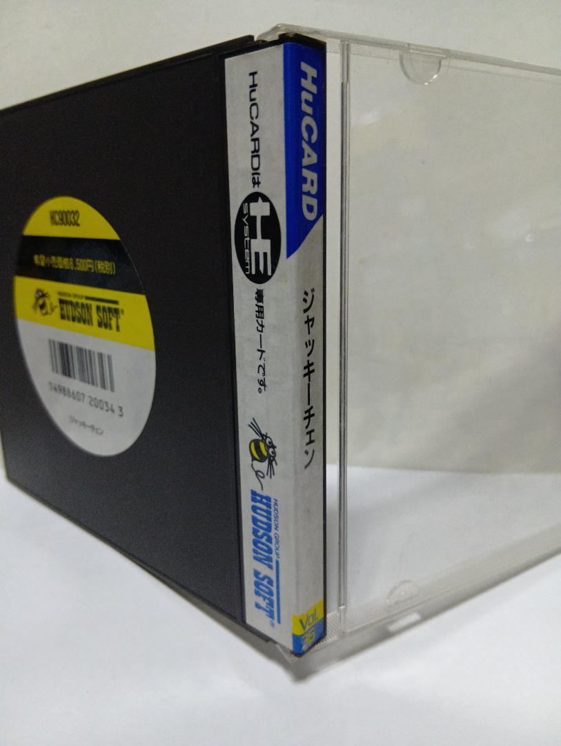 ジャッキー・チェン PCエンジン HuCARD - メルカリ
