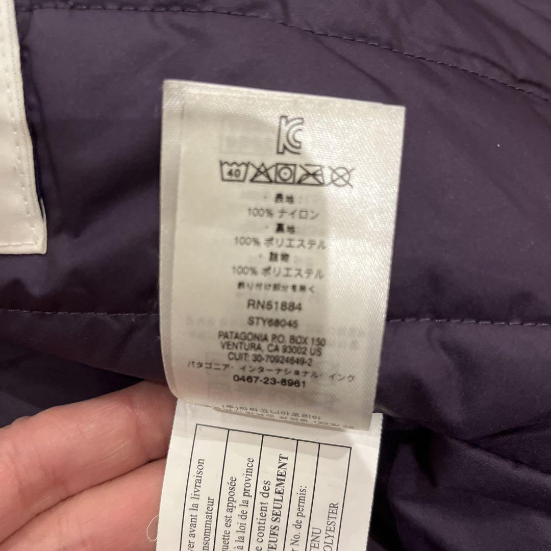 美品　patagonia ジャケット XL