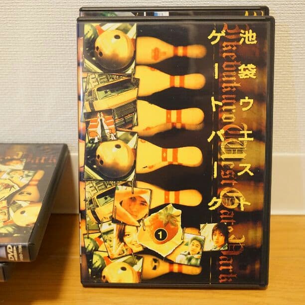 Piece DVD全巻セット 全4巻 中山優馬 /本田翼 /松村北斗 楽天