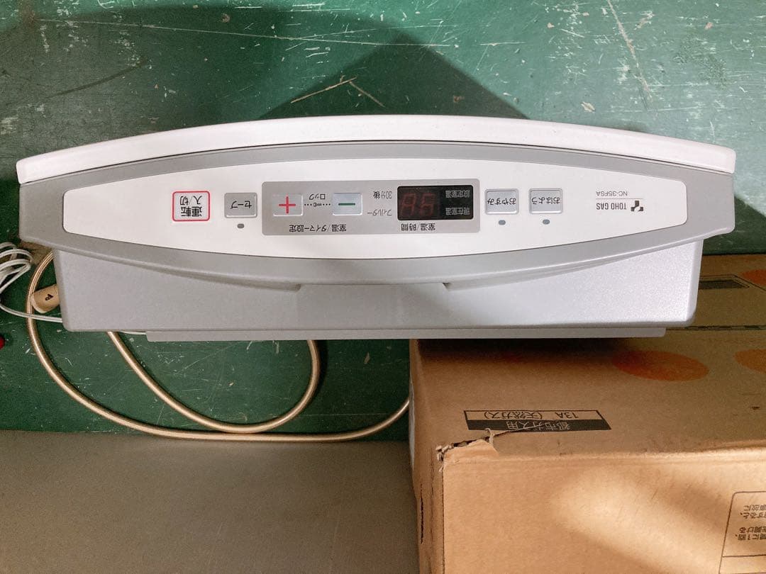 東邦ガス ガスファンヒーター NC-35FSA 都市ガス用 2009年製 WWW_KANDAIZUMI_COM