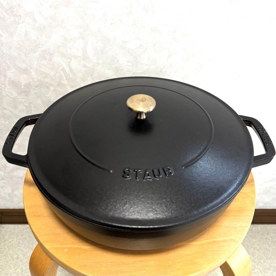 STAUB ブレイザー ソテーパン 28cmStaub