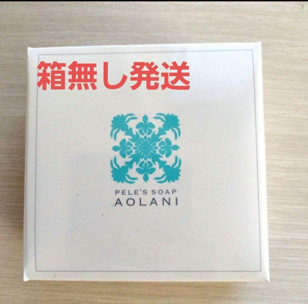 洗顔料 yuto