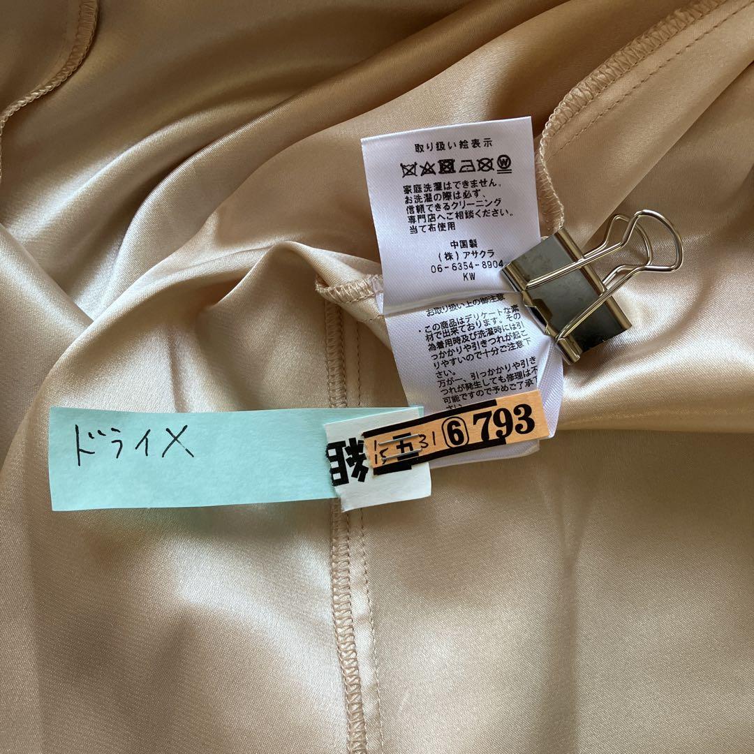 【美品】ラッセルレースAライン　ロングワンピース　ドレス　結婚式　モカ　M