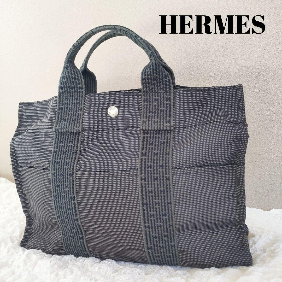 エルメス エールライン トートPM グレー ミニトートバック