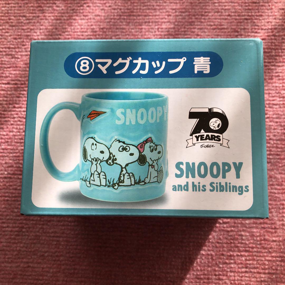 スヌーピー ×ローソンくじ
