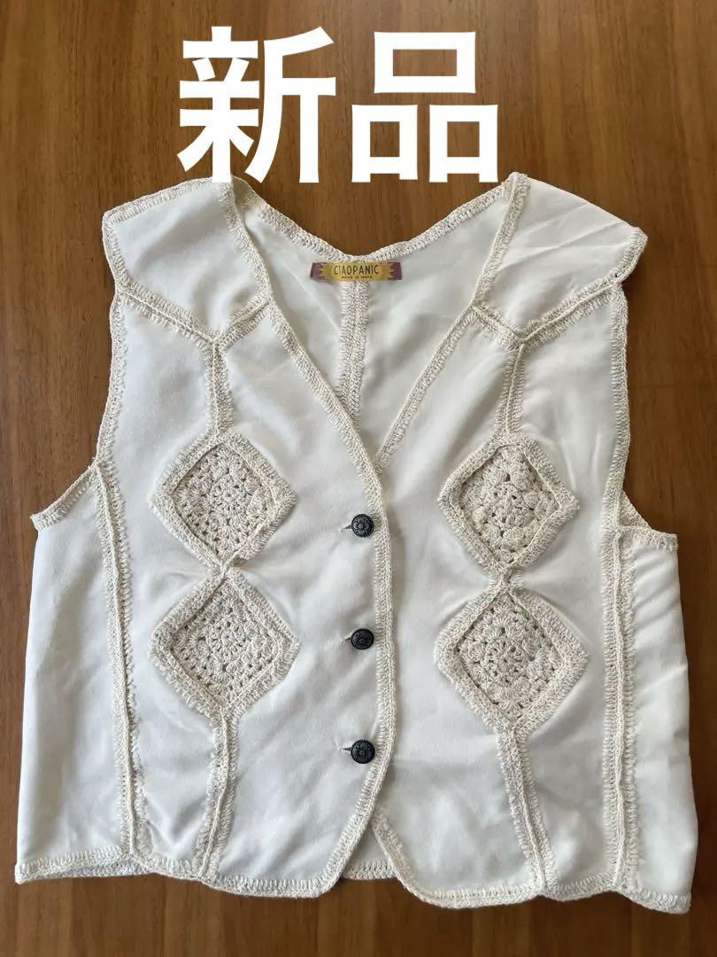 ✨新品CIAO PANIC レース装飾付きコットン100%