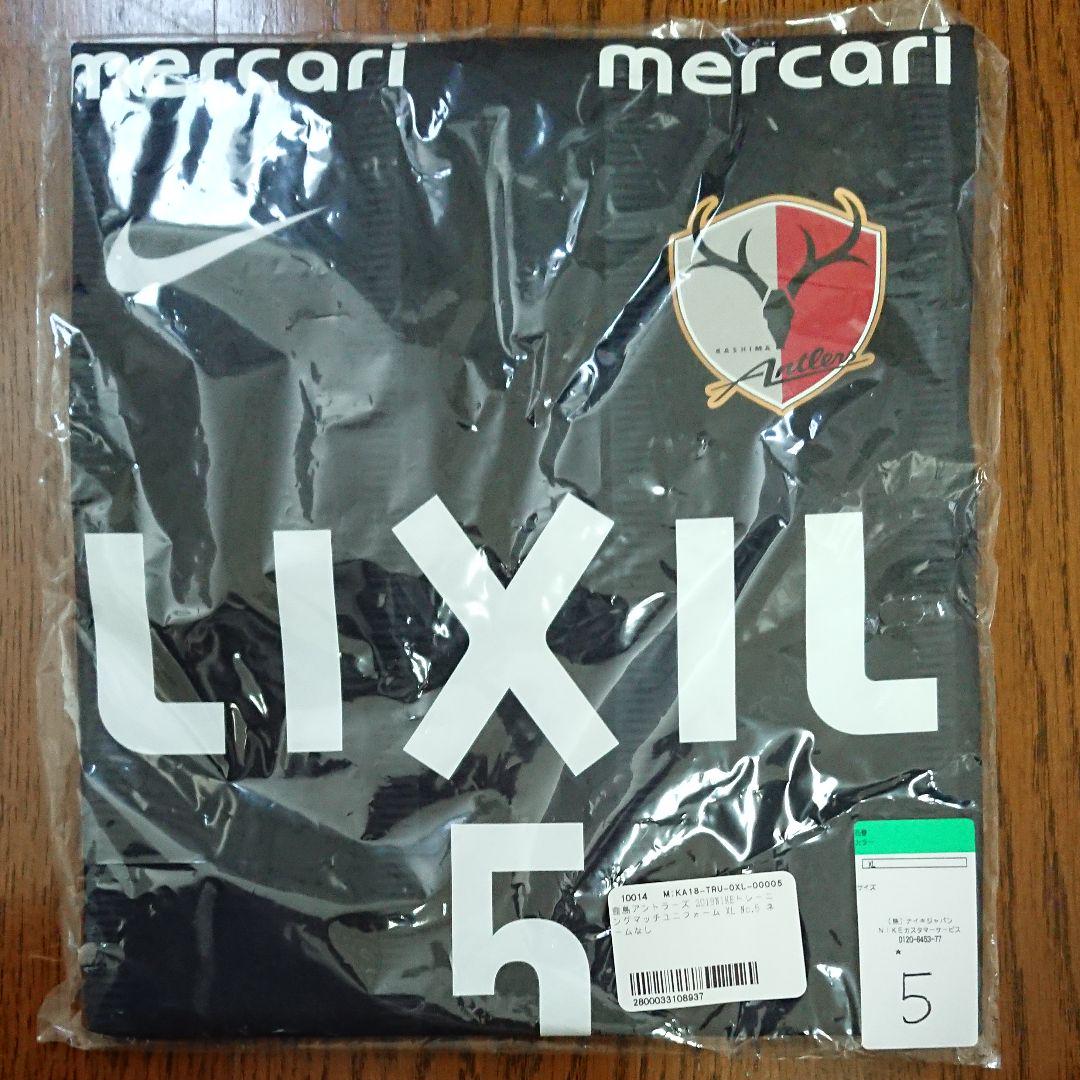 貴重 鹿島アントラーズ　ユニフォーム　阿部裕葵　10 サイズ　xxL mqdefault.jpg