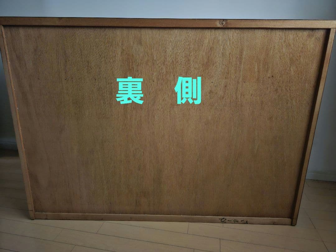 洋服タンス チェスト