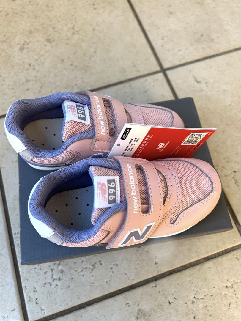 New Balance 996 キッズスニーカー ピンク　※インソールおまけ付き