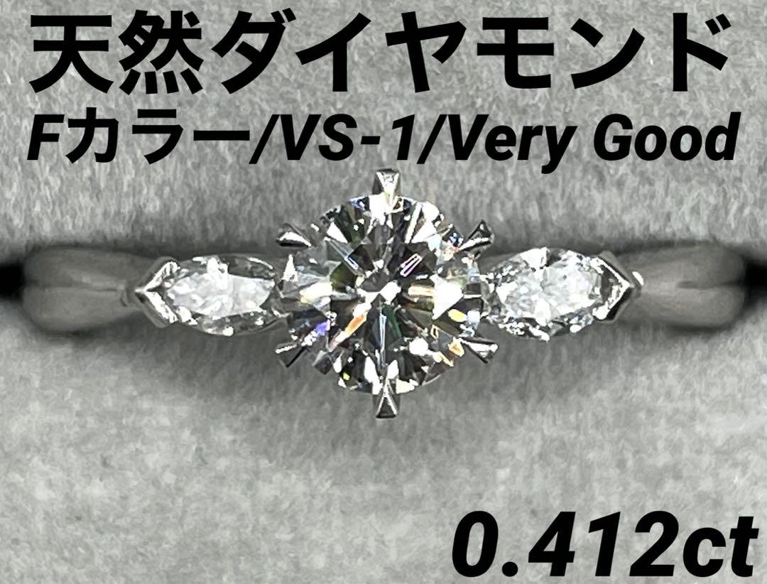 天然キャッツアイ  ダイヤ リング 1.1ct k18 f